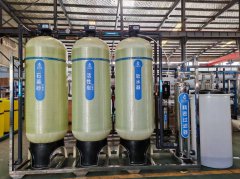 西安軟化水設備廠家-亞伯環境15年專注軟化水處理解決方案